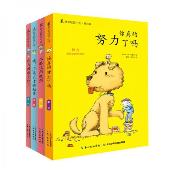 中远海能发盈喜 预计年度净利润同比增长约112.18%至166.94%