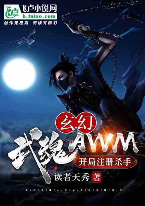 国产丰田普拉多或7月开售，外观升级/增异形方向盘，换装2.4T混动