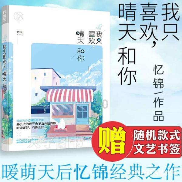 网易真的在裁员!全是N+3,一口气赔出去8000多万
