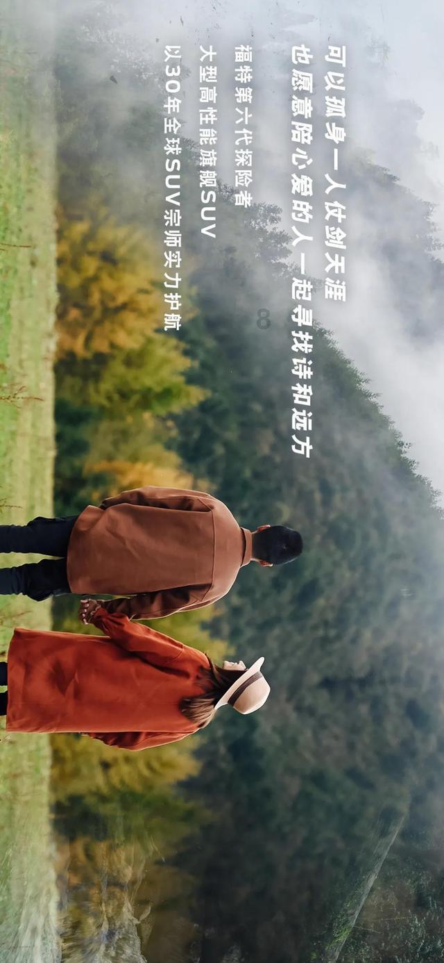 男生来找我道歉我说不怪他 他说来日方长是什么意思？