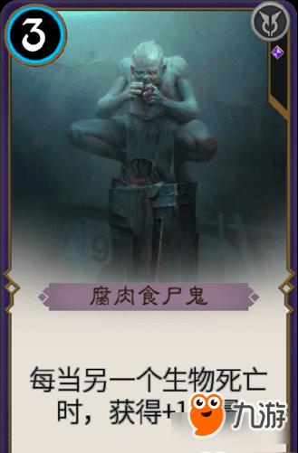 揭开天空之谜3