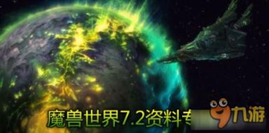 经典皮夹克应该如何搭配？