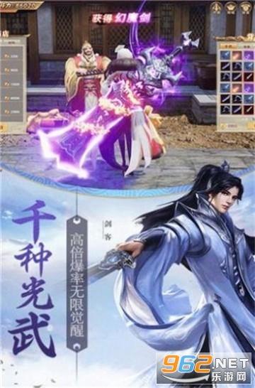 装修垃圾风选机