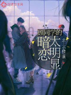 排查路面隐患  护航春运安全