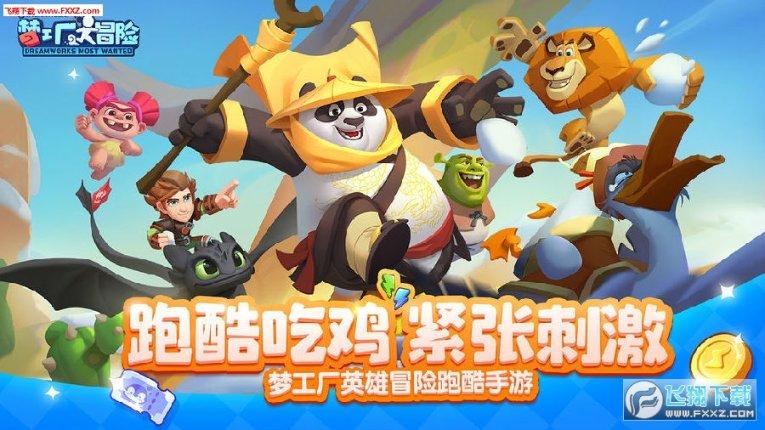 大数据揭秘!浙江2024首考分数对应的大学,快来收藏对照吧