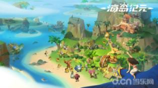空中抛枪无敌版