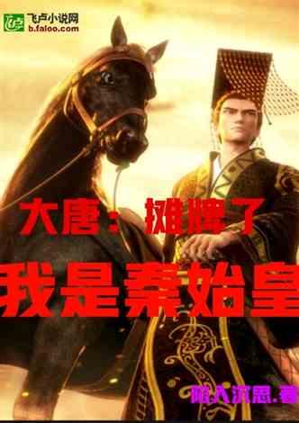 远达环保建设的首个智慧能源小区光伏电站成功并网发电