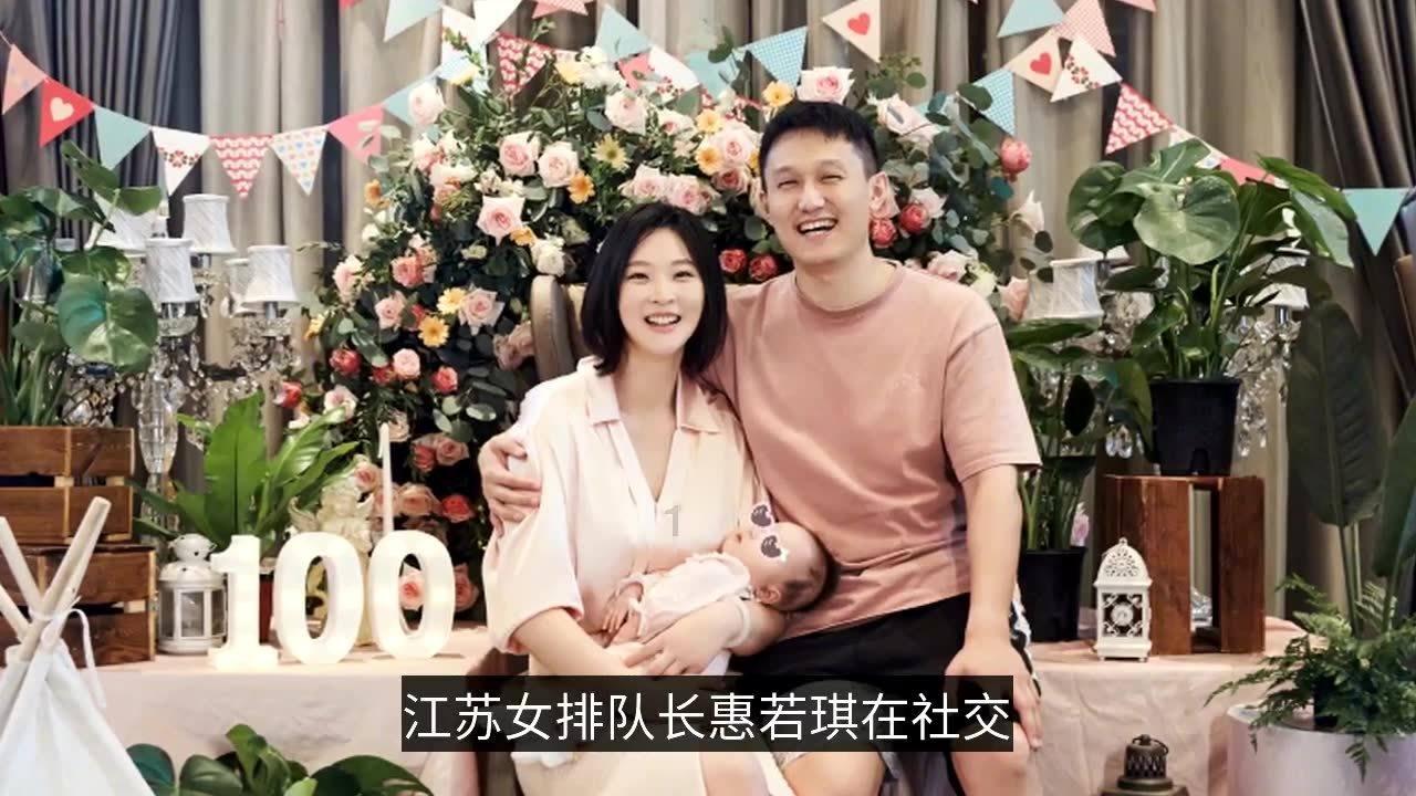 召唤神龙万宁版祖龙