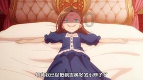 脑洞小老弟无实名认证