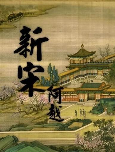 破裂的管道修复了 堵塞的管道疏通了