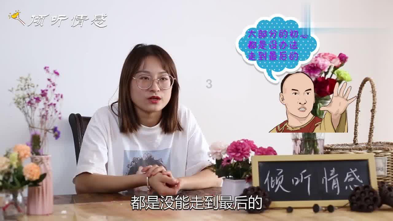 结果没结婚分手了这房子怎么办