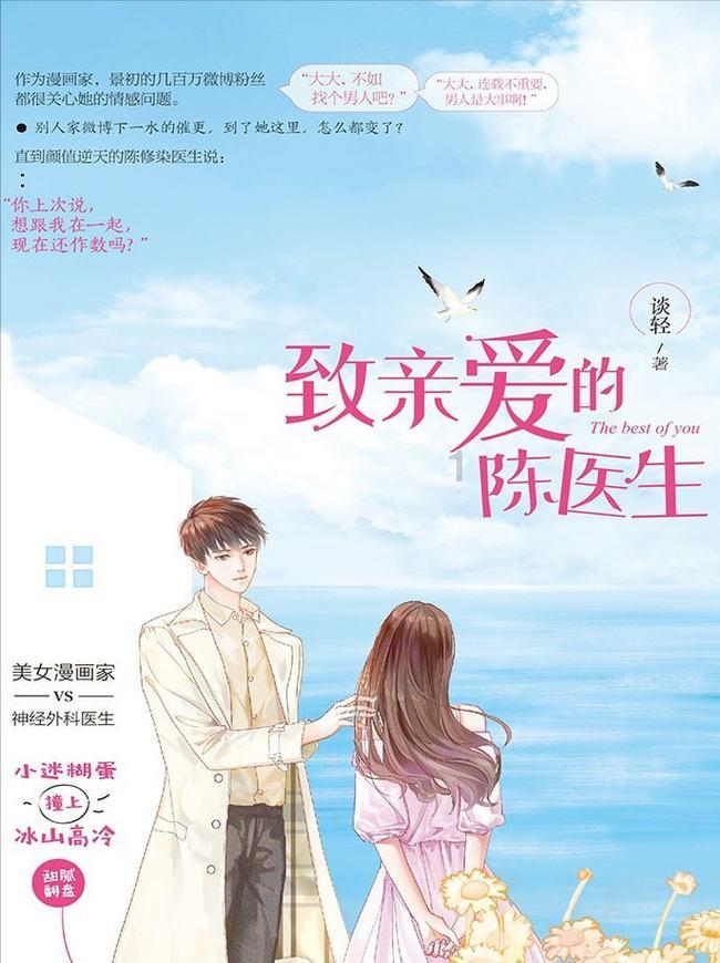 洛阳：开展消防安全检查 整改查封不留隐患