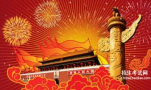 阳痿日常生活该怎么保健?