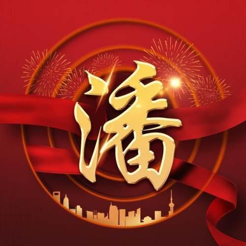 盘点一波:超声炮和超声刀的区别,超声刀和超声炮的区别!