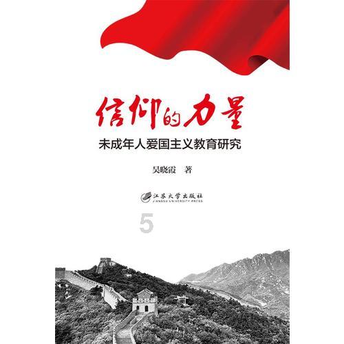 牛肉丸子做成了一锅粥怎么办?-专业问答交流平台