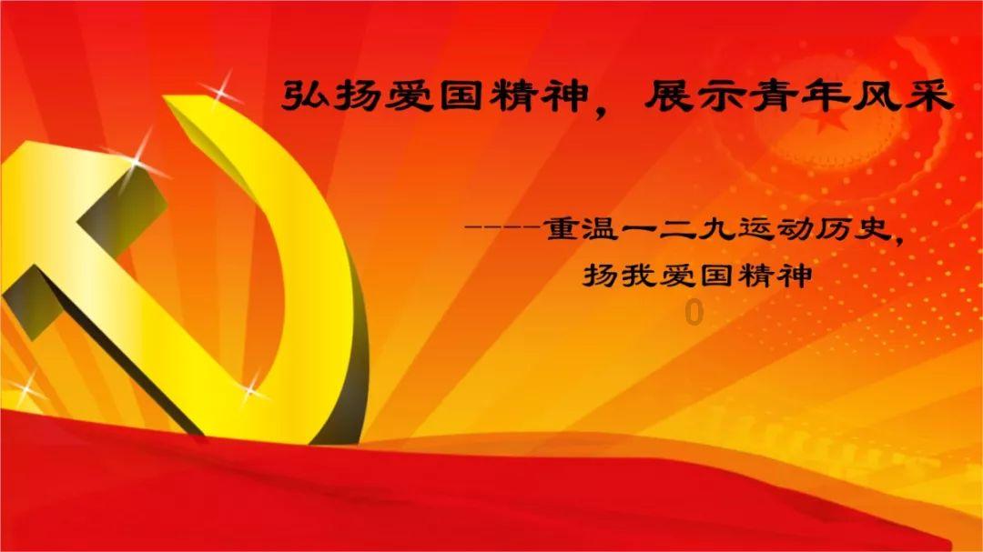 不满亚洲杯出局！伊拉克记者在赛后新闻发布会试图攻击国家队主帅