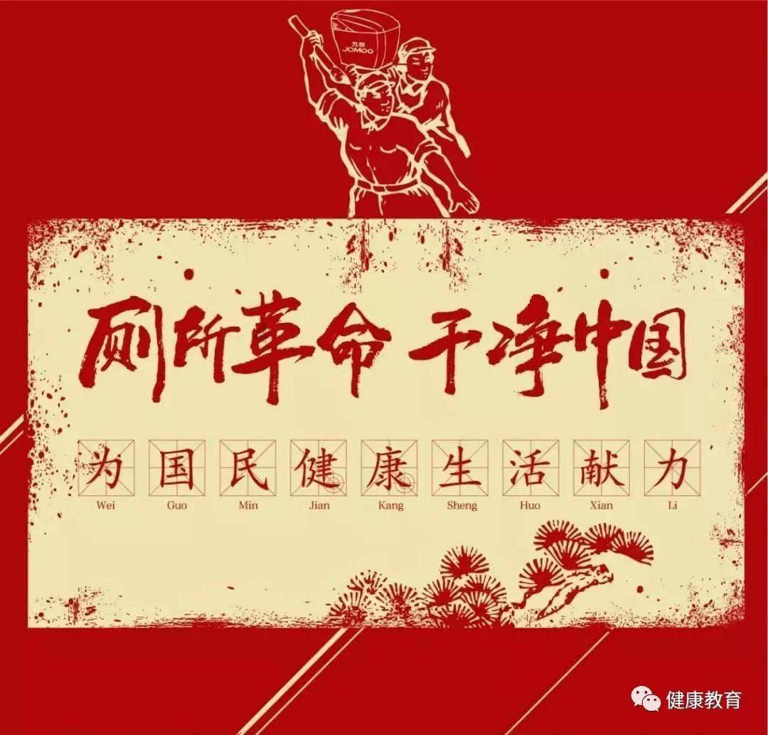 寻找迷路的松鼠