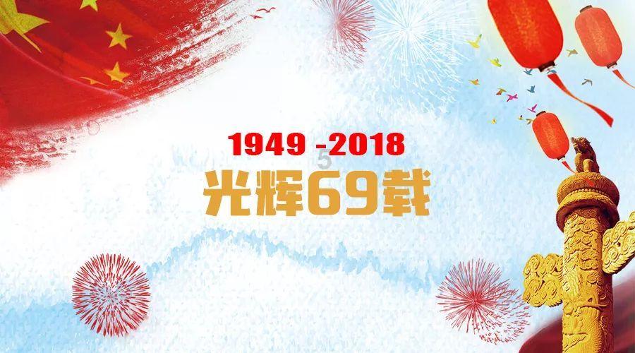龙行龘龘 暖在椰城：载歌载舞迎新春 书写春联送祝福