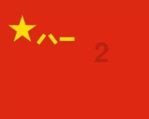 宋洋把自己渣出圈了，贡献“出轨”名台词：你真的饿了什么都吃得下 