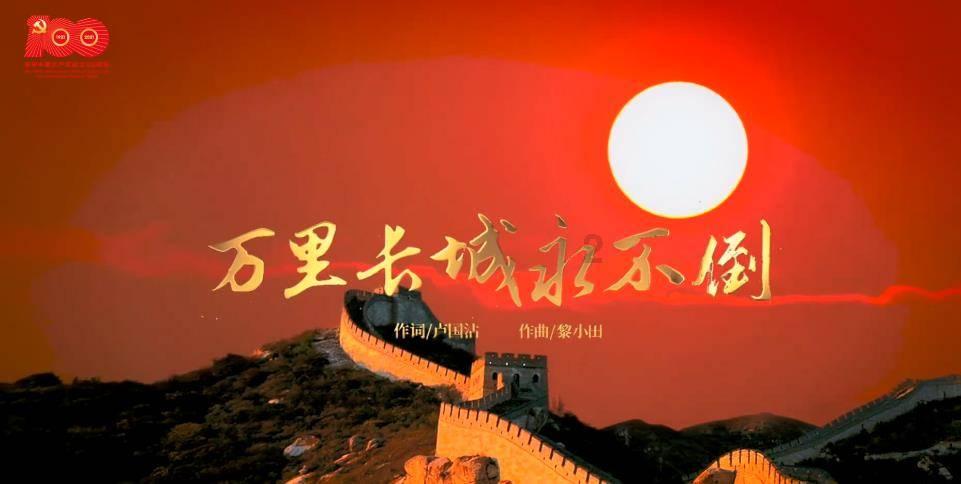 他曾担任福建副省长，庐山会议后被免职，平反后晋升为福建省省长
