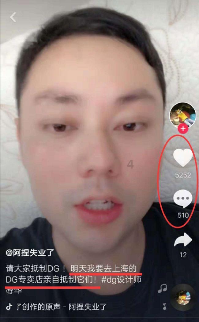 苹果获得新专利:手机屏下摄像头和汽车智能大灯