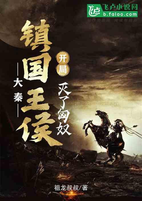 《清明上河图》的面积。