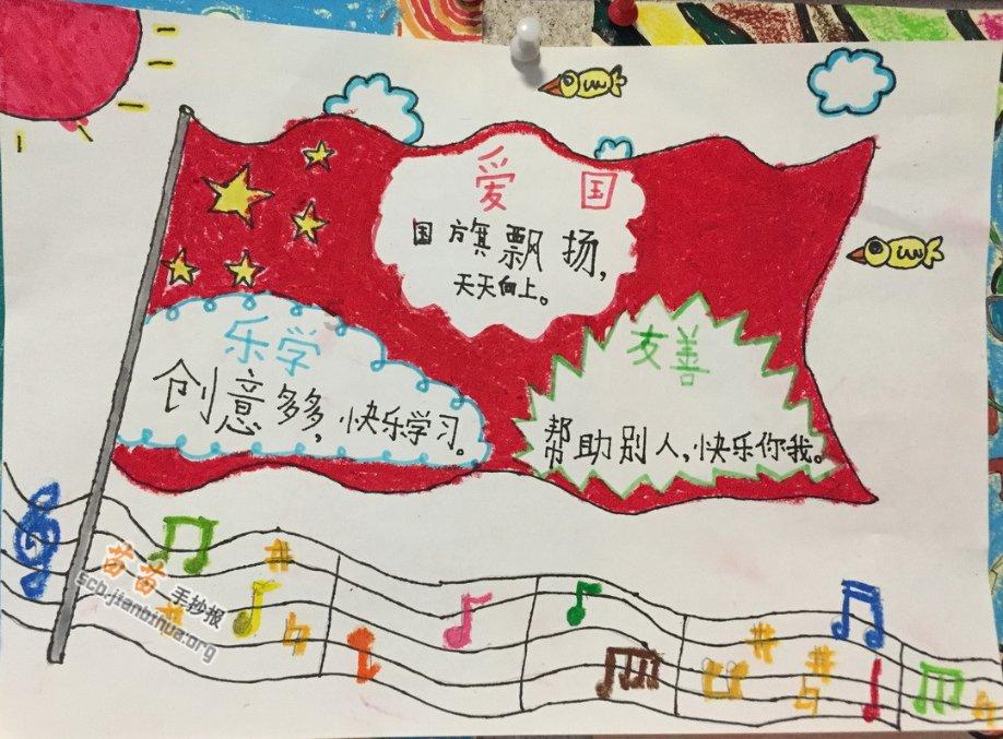 “手拉手”结对共建 | 县自然资源局开展“清风自然红·春满人间”送春联活动