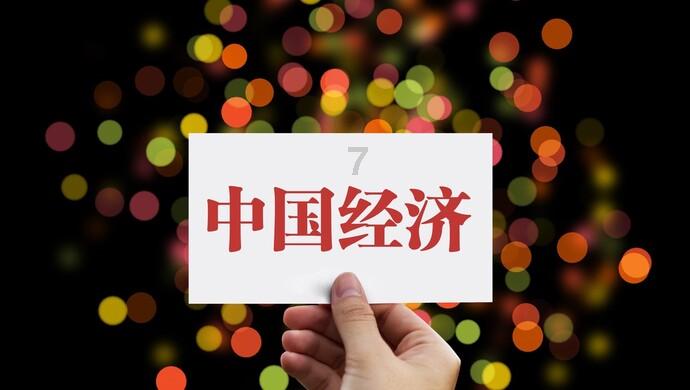东营市东营区:“云”守护平台 近在咫尺守护老人