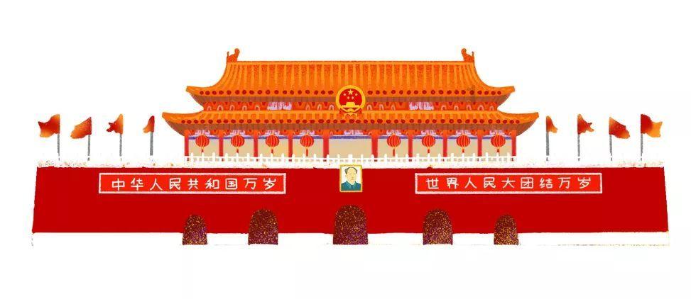 洼堤乡召开2023年度党组织书记抓基层党建工作述职评议会