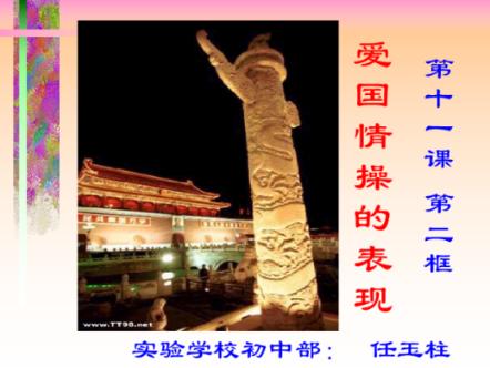 激光投影仪怎么挑选？
