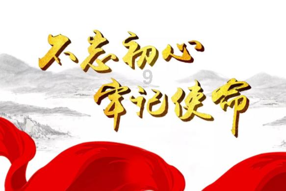 怀孕期间不能吃什么东西