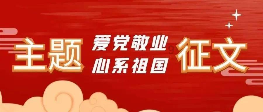 为什么男生对女生跟男生的态度都不一样？