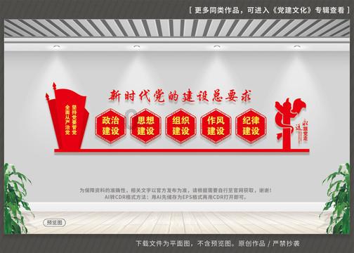 球球大作战下载最新版
