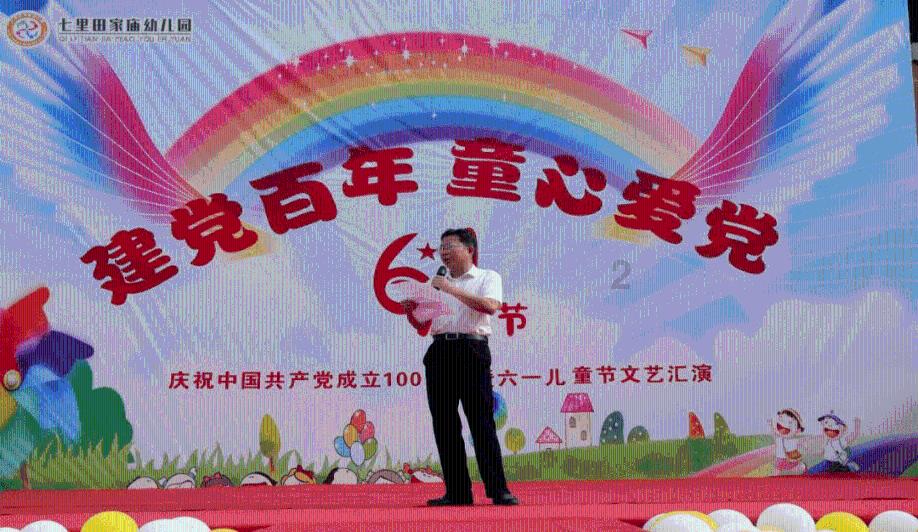 人保财险贵州黔东南分公司：毫不放松加强岁末年初安全生产工作