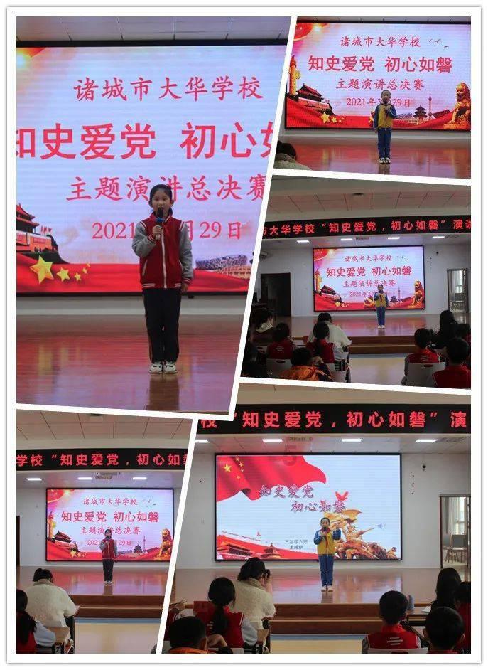 自然地理学的问题：湖泊消亡方式？