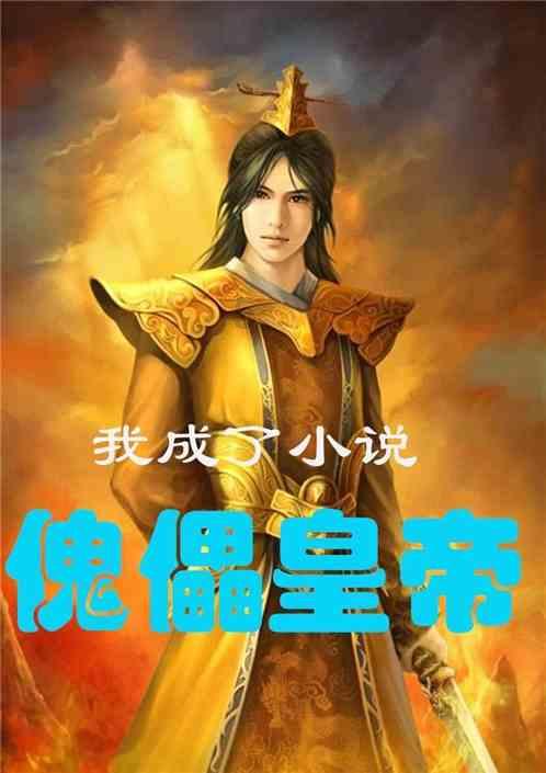 智光电气(002169.SZ)：中标约1.62亿元南方电网项目