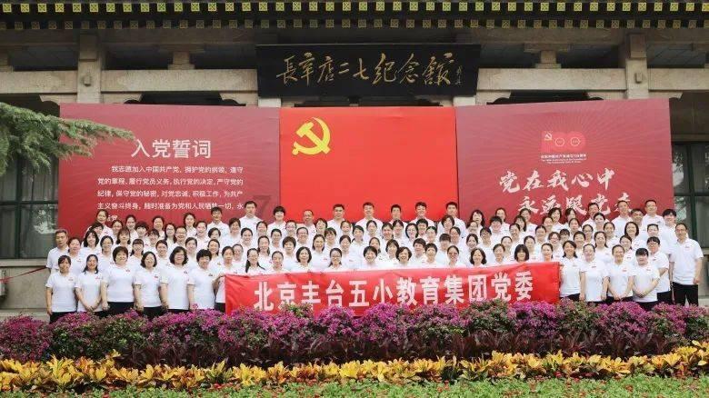 历史的记忆:1942年抗日战争下的重庆