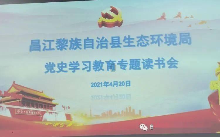 2019年,英国破获最大现代“奴隶案”,受害者哭诉:监狱都比这强