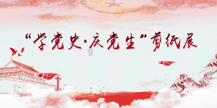蓝色微笑方块选关版