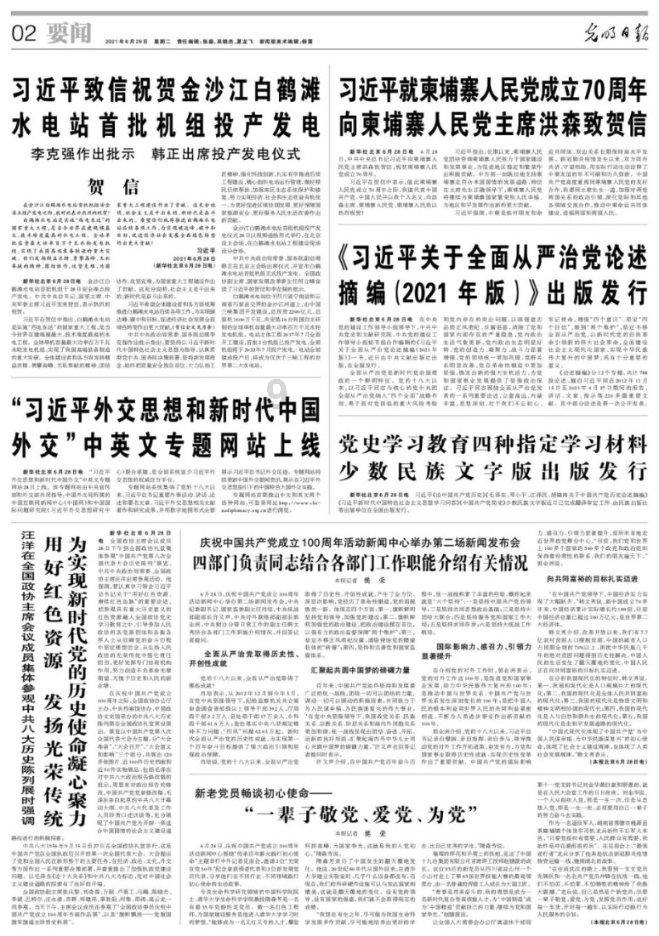 手指甲出现“竖纹”是什么情况?别紧张,看完你就明白了!