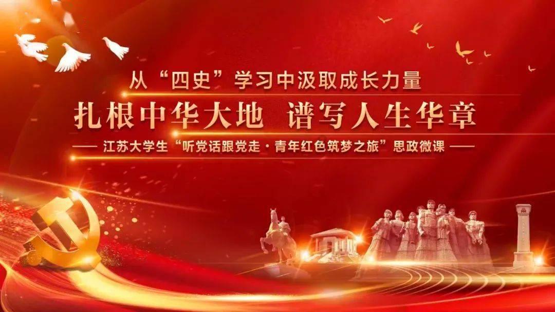 日照心脏病医院:不开刀!椎间孔镜微创手术解决腰椎间盘突出症