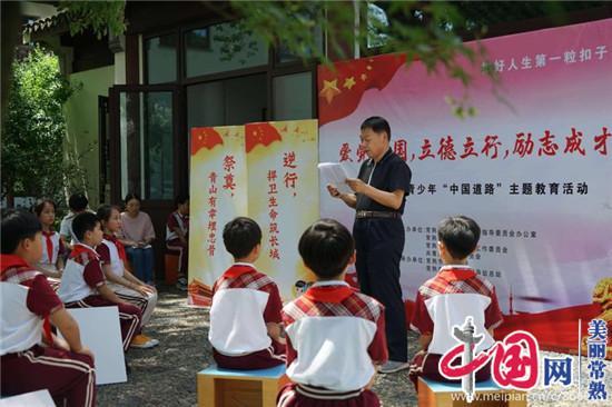 燃烧吧大脑装瓶子游戏