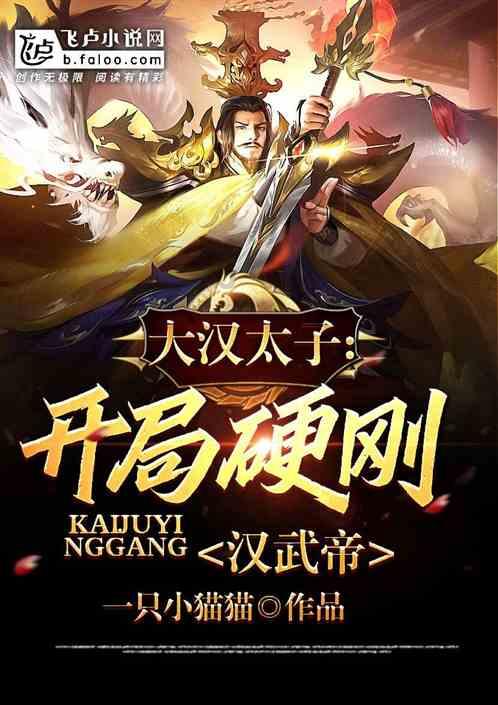 全市场:佛罗伦萨1200万报价卡博尼,经纪人已向国米提交报价