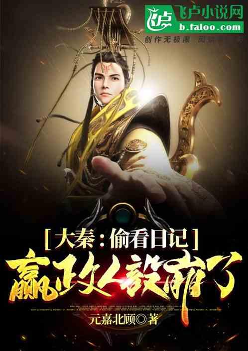 蓝狐视频