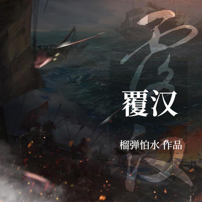 豪爵VF125和豪爵AFR125皮带是一样的吗？