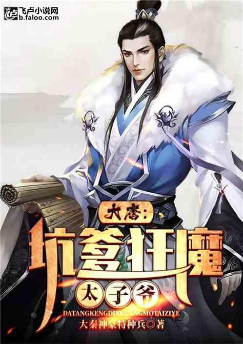 孩子12岁了,天生缺四颗牙有什么影响吗-冷知识分享平台