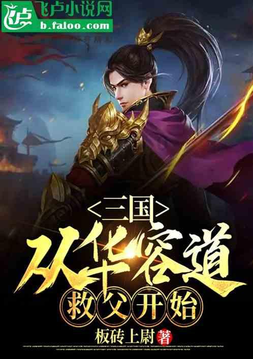 玻璃酸钠用于膝关节，每年都要打吗。游戏画面
